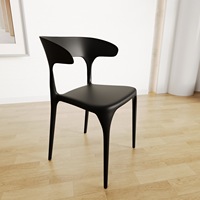 Chaise de salle à manger nordique moderne, chaise simple en plastique de style simple pour la maison et le bureau