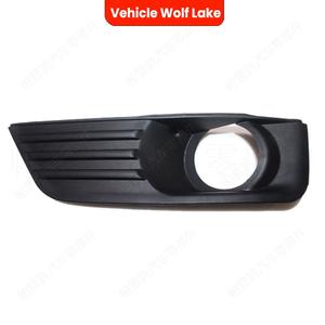 กรอบไฟตัดหมอกสำหรับรถยนต์ฟอร์ด โฟกัส ปี 2007-2009 ด้านขวาและซ้าย ทำจากพลาสติก ABS - Product Image 3