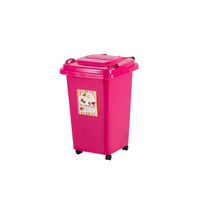 Petite poubelle mobile en plastique personnalisée 30L 50L avec couvercle, bac à déchets universel à roulettes, tri des déchets par couleur, bac à ordures