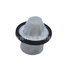 Car Clip A0009917298 For Mercedes-Benz Side Skirt Bottom <b>Edge</b> Cover Fixing <b>Plastic</b> Part - Product Image 1