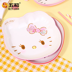 Wuhe Melamine Childrens Plates Cartoon Design Apple Shape Deep Plate For Kids Meals Snacks 2-4 Years - Product Image 4