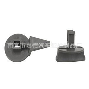 Clip de Plástico Negro 1T0867468 para Soporte de Señal de Seguridad de Coche, Hebilla de Triángulo de Advertencia para Maletero de Volkswagen Touran - Product Image 3