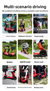 สกู๊ตเตอร์ไฟฟ้าสี่ล้อสำหรับใช้ในครัวเรือน - Product Image 4
