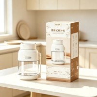 Nouveau mixeur portable USB pour smoothies, tasse à jus rechargeable, mini-mixeur, machine à jus de fruits, mixeur à jus très populaire en Europe et en Asie