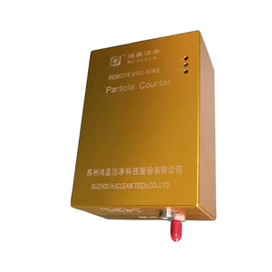 Đa điểm, 24/7 giám sát thời gian thực, phần mềm tương thích cao, hệ thống đếm hạt giám sát trực tuyến - Product Image 2