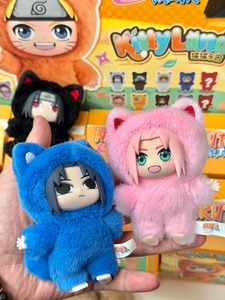 Caja Sorpresa Original EAKI Shippudeny Kitty Land, <span class=keywords><strong>Figura</strong></span> de Peluche con Orejas de Gato, Regalo Sorpresa para Fanáticos del Anime - Product Image 6