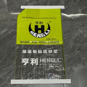 Bolsa de embalaje de <span class=keywords><strong>mortero</strong></span> <span class=keywords><strong>seco</strong></span> de válvula Bopp de tamaño personalizado 20kg 25kg <span class=keywords><strong>saco</strong></span> tejido de plástico PP de cemento de cal de yeso vacío - Product Image 2