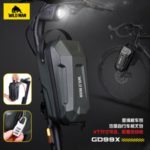 Sac de transport rigide en EVA pour trottinette électrique Wild Man GD99X, sac de porte-bagages avant pour vélo pliant avec serrure à combinaison - Product Image 1
