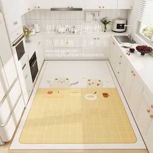 Tapete de Cocina Rectangular de PVC Antideslizante y Lavable con Diseño de Dibujos Animados - Product Image 1