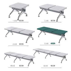 Silla plana de acero inoxidable Yijiahao de 3 plazas sin respaldo para área de espera en aeropuertos y exteriores - Product Image 1