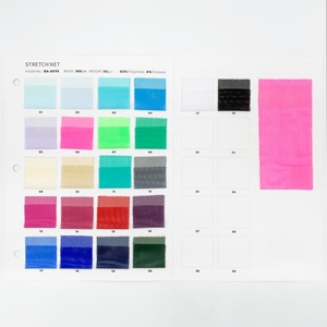 Miễn phí mẫu 4 cách căng điện lưới lưới nylon spandex vải váy áo ngực đồ lót đồ Ngủ Đồ Lót Thể dục dụng cụ leotard vải - Product Image 4