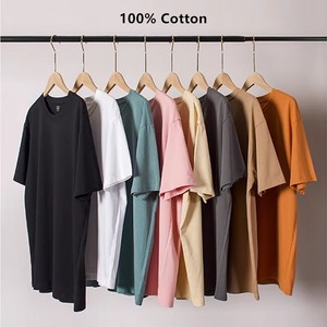 T-shirt personnalisé vierge pour impression DTG, 100 % coton tricoté épais, style punk, coupe oversize, grande taille, uni, pour homme, usage quotidien - Product Image 3
