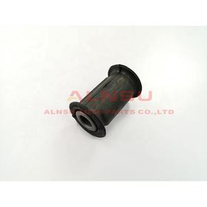 Buje <span class=keywords><strong>de</strong></span> la Cremallera <span class=keywords><strong>de</strong></span> Dirección para <span class=keywords><strong>AUDI</strong></span> <span class=keywords><strong>Q7</strong></span> 7L0422405 - Product Image 4