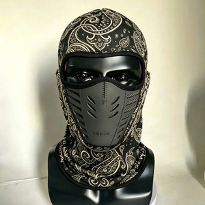 Summer Outdoor Cycling Silicone <strong>Face</strong> Mask Breathable Sun-Protective Windproof Hat Neck Gaiter <strong>Face</strong> <strong>Shield</strong> Ice Silk Button-Up - Product Image 3