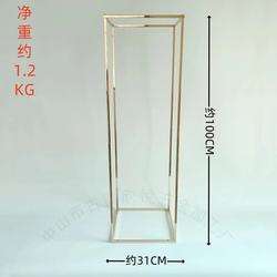 Jarrones de columna Centros de mesa dorados para mesa Soporte de flores de metal Centros de mesa de boda dorados para soportes florales para flores - Product Image 5