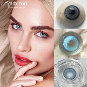 <span class=keywords><strong>Lentes</strong></span> <span class=keywords><strong>de</strong></span> Contacto Suaves Coreanas Haipurecon, Nuevo Modelo, Ojos Grandes y Hermosos, Tres Tonos <span class=keywords><strong>de</strong></span> Color, Maquillaje Natural, 40% <span class=keywords><strong>de</strong></span> Contenido <span class=keywords><strong>de</strong></span> <span class=keywords><strong>Agua</strong></span> - Product Image 4