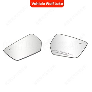 Cristal de espejo lateral para coche Vehicle Wolf Lake, para Chevrolet Impala 2014-2020, lado izquierdo, pieza de repuesto, color plateado - Product Image 1