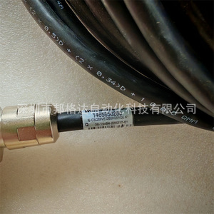 สายควบคุม Weidmuller รุ่น IE-CSQS9VE0260AQEAQE-K1 ขนาด 1x0.5 มม.  หุ้มฉนวน PVC ระดับ IP44 พร้อมหัวต่อแบบมีฉนวนป้องกัน - Product Image 2