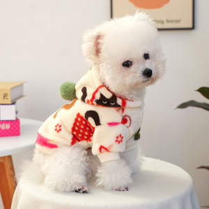 Pet supplies and clothing for puppies and <b>cats</b>, beige cartoon-themed warm <b>clothes</b> for Corgis and the Year of the Horse. - Product Image 1