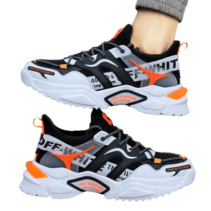 JSYWD-038 2025 Nuevas Zapatillas Deportivas de Malla para Hombre, Zapatos Casuales con Cordones, Ligeros, Cómodos y Transpirables para Exteriores - Product Image 1