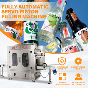 Ligne de production de <span class=keywords><strong>remplissage</strong></span> de liquides pour l'industrie vinicole certifiée CE, <span class=keywords><strong>machine</strong></span> de <span class=keywords><strong>remplissage</strong></span> à piston servo entièrement automatique - Product Image 2