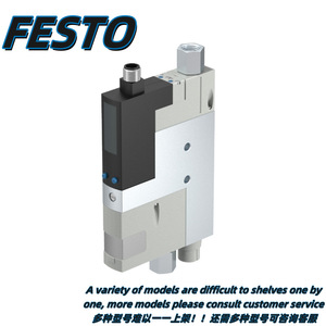   Générateur d'air comprimé Ovem 21 L/min 24 V, composant industriel - Product Image 3
