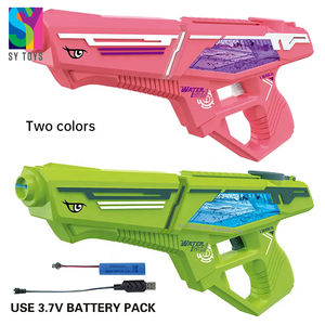 ปืนฉีดน้ำไฟฟ้าของเล่นใช้แบตเตอรี่กลางแจ้งสำหรับสระว่ายน้ำ - Product Image 3