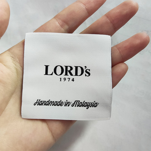 Etiqueta tejida Ropa lavable Cuello de ropa para algodón Tejido Etiqueta privada Logotipo de soporte Marca personalizada para ropa - Product Image 1