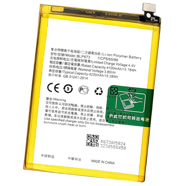 Brand New Original Li-ion Rechargeable Battery for OPPO A37/A57/A3s/A5s/A15s/A31/A53/A83 Mobile Phones-Stock 6 Months Warranty