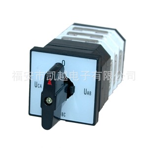 Interrupteur rotatif LW12-16 à 3 positions, 3 sections, boîtier en plastique, bornes à vis, IP33 - Product Image 4