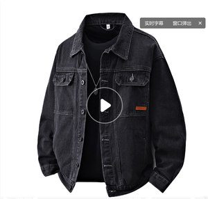Good Quality Men's <strong>Denim</strong> <strong>Jackets</strong> in Formal Hip-hop Style <strong>with</strong> Holes Bomber <strong>Jacket</strong> and Jean Coats - Product Image 5