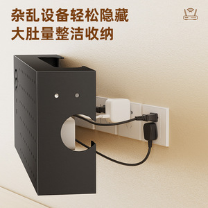 Wall Mounted Router <b>Bracket</b> No Drill Set Top Box <b>Shelf</b> For Wi Fi Box Network Cable Socket Cover Box Storage Organizer - Product Image 5