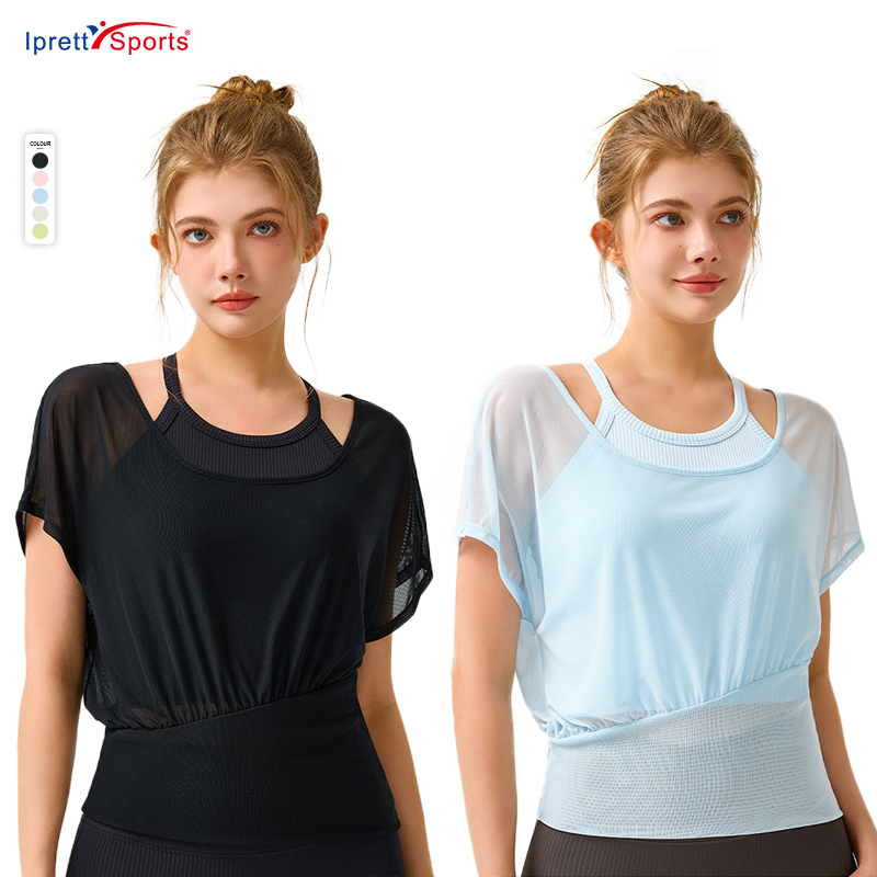 Summer Cool Active Fitness Yoga Gym Wear Mesh Tops Quick Dry Casual Loose Sports Blouses Mesh T-shirt