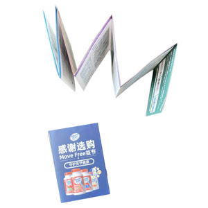 Tam renkli lamine broşür yüksek Gram ağırlık karton Poster kitapçık broşür katlanmış gazete kağıdı baskılı fabrika - Product Image 3