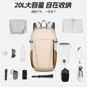 Lightweight Unisex Outdoor Hiking <b>Backpack</b> Color Blocking Pattern Multi Compartment Water Resistant Computer Interlayer Trail - Product Image 3