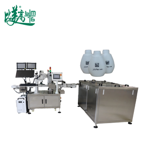 Machine de marquage laser double pour bouteilles en plastique de produits chimiques quotidiens, équipement intégré de codage et de <span class=keywords><strong>tri</strong></span> UV laser intérieur/extérieur - Product Image 4