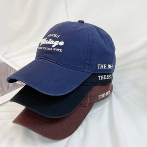 Gorra de béisbol vintage unisex, ajustable, de algodón, con bordado, para uso casual, estilo para las cuatro estaciones - Product Image 5