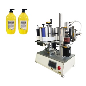 High Efficiency Driven Cosmetics Lotion Bottle <b>Sticker</b> <b>Machine</b> Semi-Automatic Square Printing Labeling Factory Sales High Effici - Product Image 1