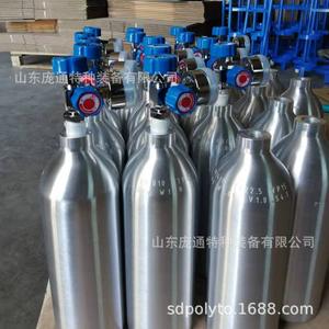 Bouteille de plongée légère en alliage d'aluminium de 2,8 L, facile à transporter, pour oxygène, dioxyde de carbone et hélium - Product Image 2