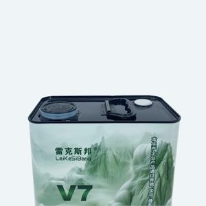 Bidon métallique carré durable de 4 L avec revêtement anti-corrosion pour huile moteur - Product Image 4