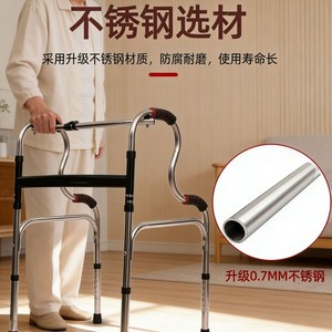 Golden Finger Aluminum Alloy <b>Walker</b> With Wheels <b>For</b> Elderly And <b>Disabled</b> Mobility Aid Folding Outdoor Use - Product Image 3