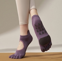 Chaussettes tricotées antidérapantes à la mode avec logo inférieur Accessoires de ballet de danse Pilates de yoga confortables