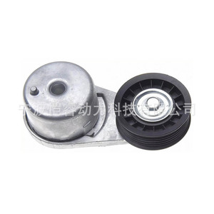 Conjunto de polea tensora de correa secundaria Lr038199 para Land Rover Ford Explorer, fabricado en Canadá, pieza de repuesto nueva - Product Image 2