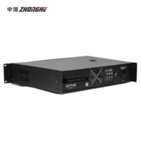 G-mark — système de localisation numérique professionnel, avec amplificateur 60W, stéréo pa
