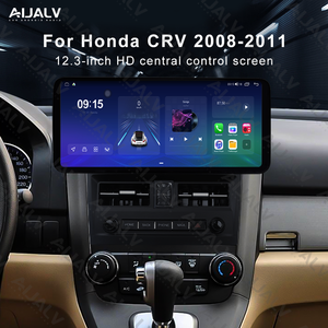 Marco Universal para Reproductor de DVD Android de 12.3 Pulgadas para Automóvil, Panel de Navegación para Honda CRV 2008-2011 con Arnés de Cableado - Product Image 3