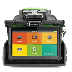 เครื่องเชื่อมต่อใยแก้วนำแสง IFS-15A Pro ขนาด 150x150x170 มม. สำหรับงานเชื่อมต่อ FTTH - Product Image 3