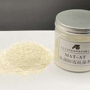 Additif antibactérien et <span class=keywords><strong>antimoisissure</strong></span> MAT ATS 0 Grade Anti-moisissure Prévention de la moisissure pour peintures aqueuses Aidite Organique Modifié Métal Ionique - Product Image 5