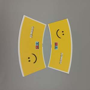 Gobelet en papier imprimé personnalisé pour café à emporter, tailles variées (150-300 GSM, 4oz/8oz/10oz/12oz/16oz/20oz) - Product Image 4