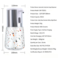 Dispensador de Jabón Automático de Cerámica con Sensor, Dispensador de Jabón Líquido sin Contacto, 350mL, Venta Directa de Fábrica
