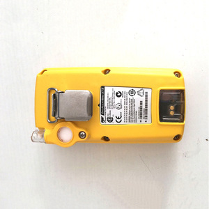 Détecteur de gaz portable Bw Maxxt 4 en 1, à pompe, pour gaz inflammables et sulfure d'hydrogène - Product Image 2